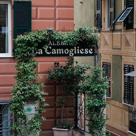 La Camogliese Hotel B&B エクステリア 写真