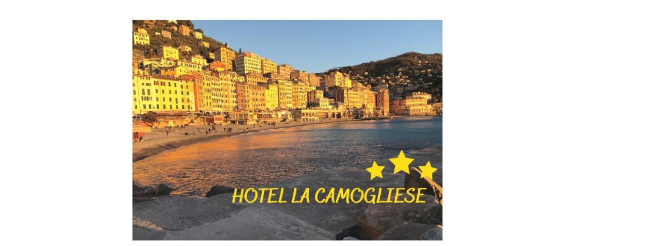 La Camogliese Hotel B&B エクステリア 写真